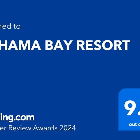 קיסימי Bahama Bay Resort מראה חיצוני תמונה